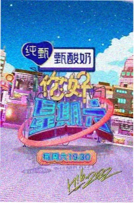 言情小说吧霸道总裁小说第七封情书封面