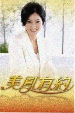 言情小说吧深度书评霸道总裁小说写作崩点